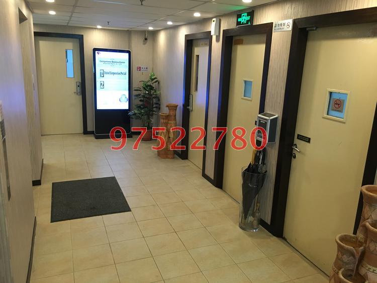 ENTREPRENEUR BUSINESS CENTRE (D14), Office #126375422